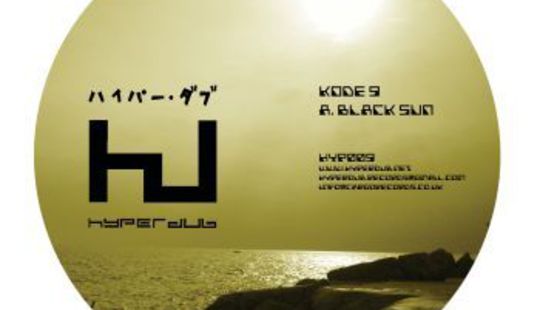 Kode9 - Black Sun