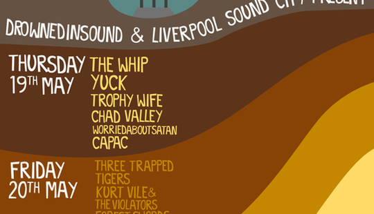 DiS at Liverpool SoundCity