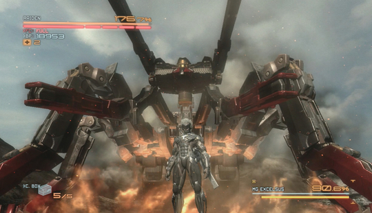 From http://images3.wikia.nocookie.net/__cb20130211131353/metalgear/images/7/77/Metal-Gear-Rising-005.jpg